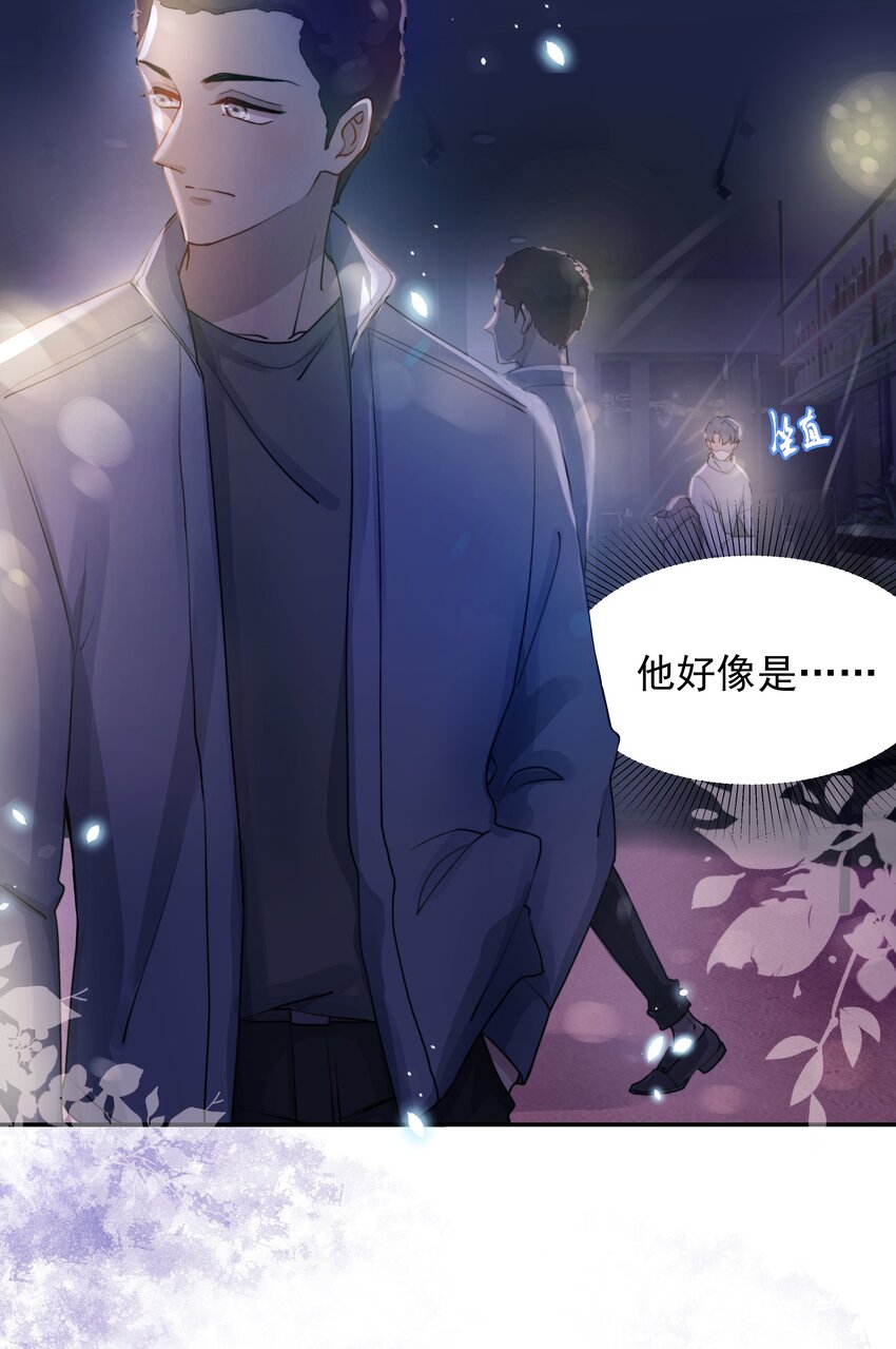 006 心有灵犀19