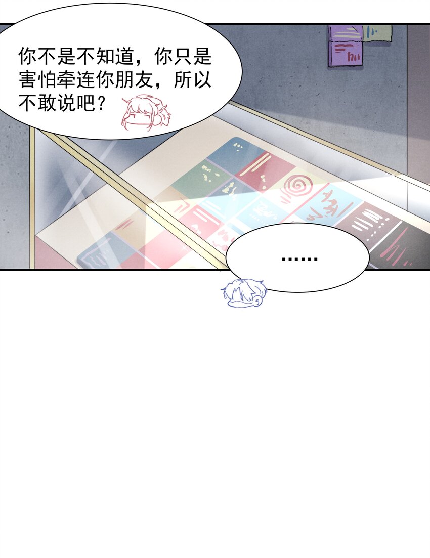 016 需要的时候一直在！16