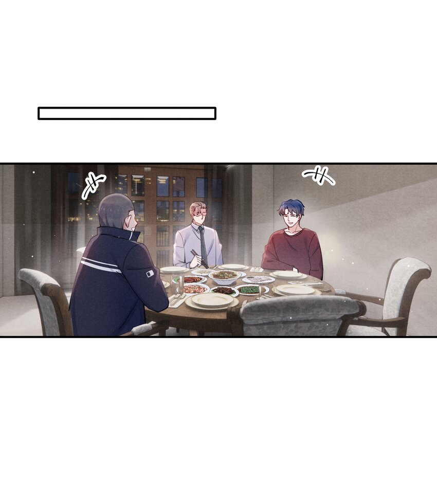 042 我给你揉揉吧！13