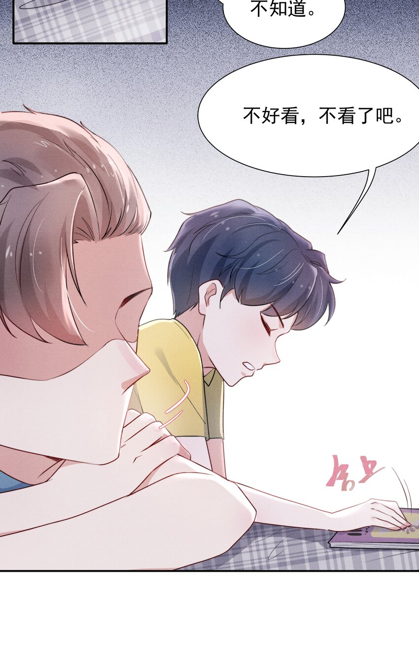 011 送你的！8