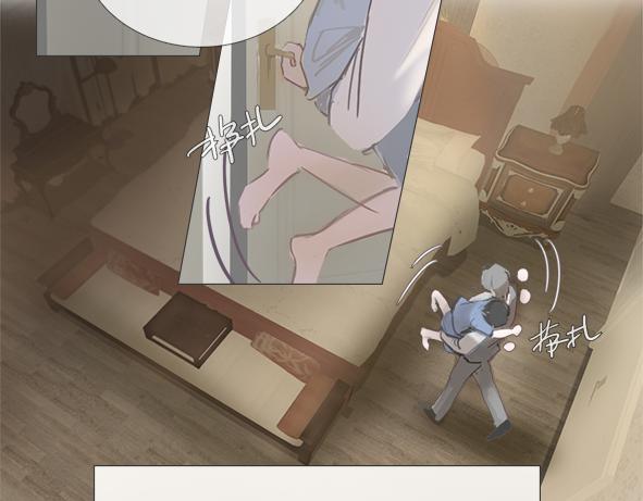 第4话  这是养了一只野猫啊18