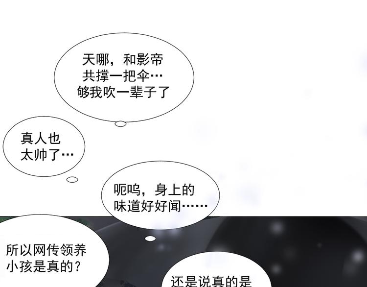 游乐园过生日12