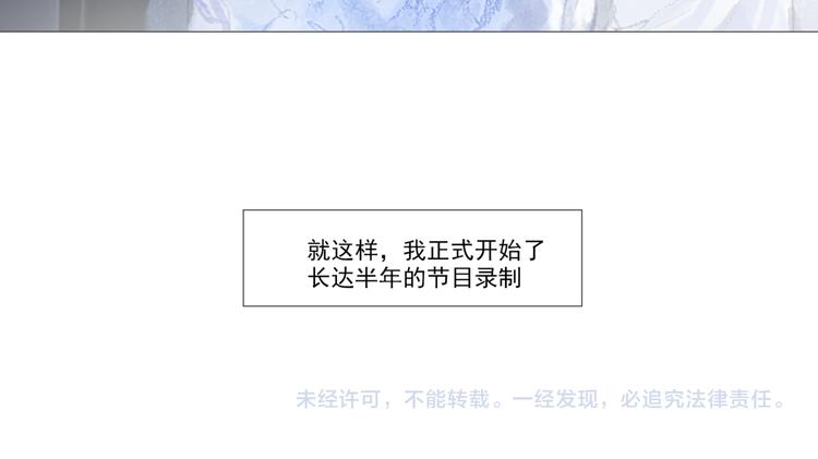 蓝玫瑰17
