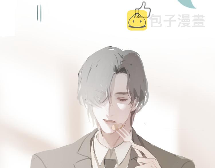 美貌出圈7