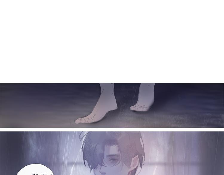 雷雨夜41