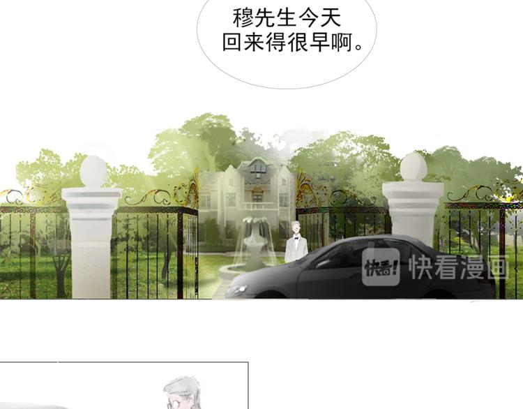 第3话  接回家1