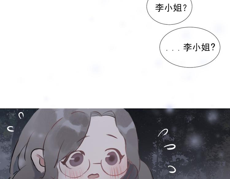 游乐园过生日14