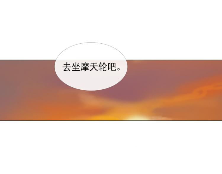 游乐园过生日28