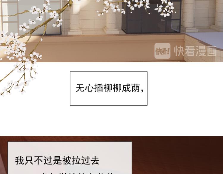 美貌出圈1