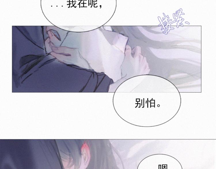 婚后小甜饼18