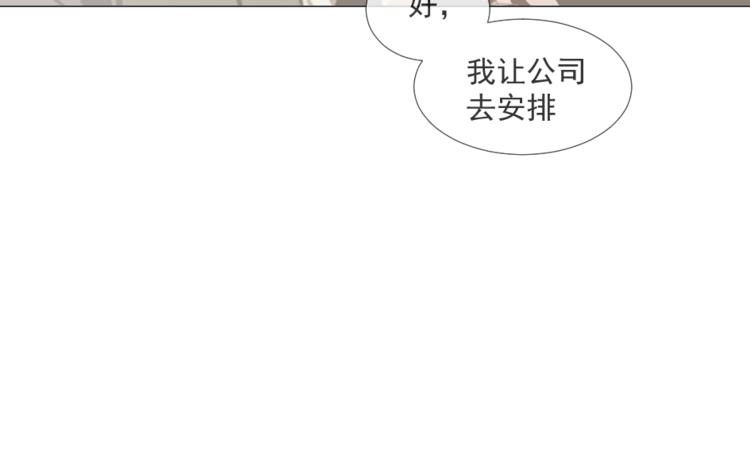 美貌出圈14