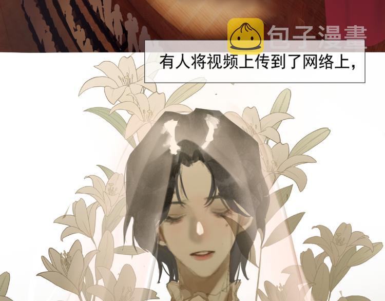 美貌出圈3