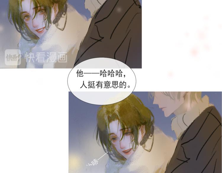 选秀开始22