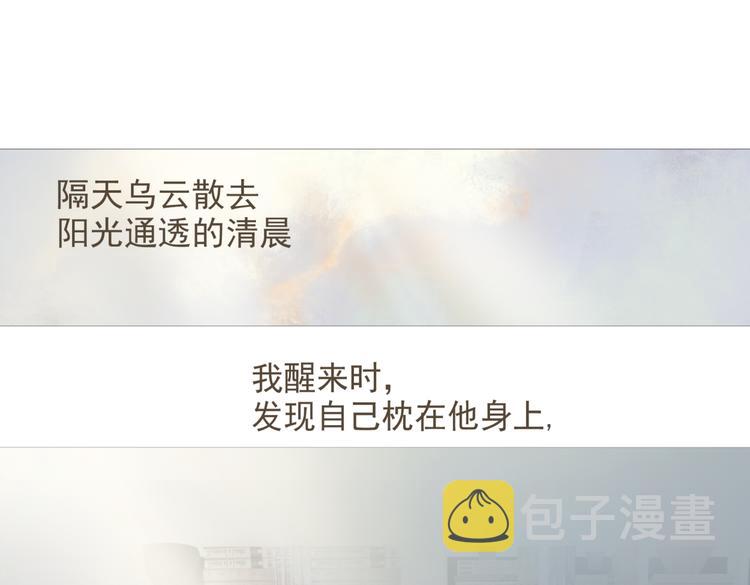 雷雨夜58