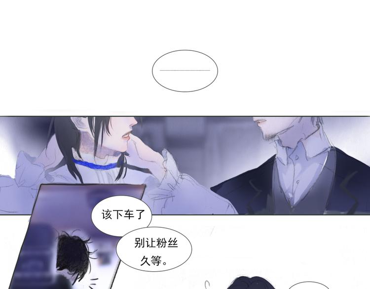 蓝玫瑰9