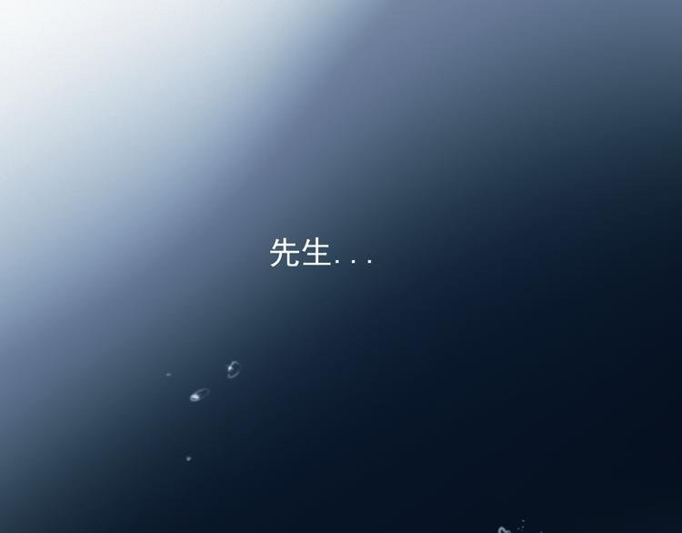 婚后小甜饼5