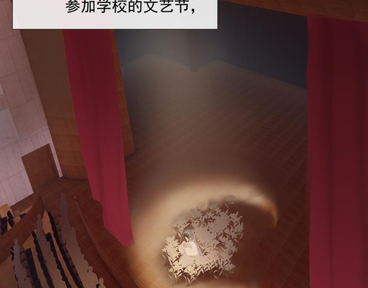 美貌出圈2