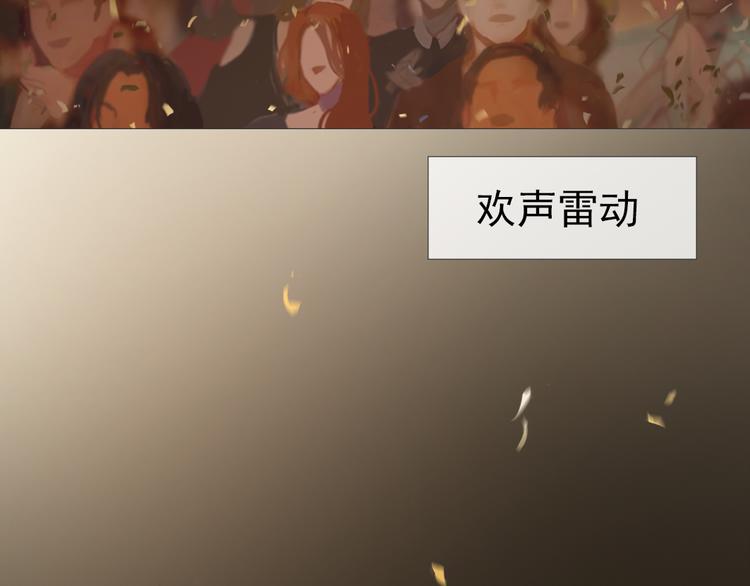 第1话 星星和月亮6