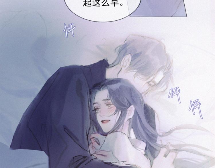 婚后小甜饼16
