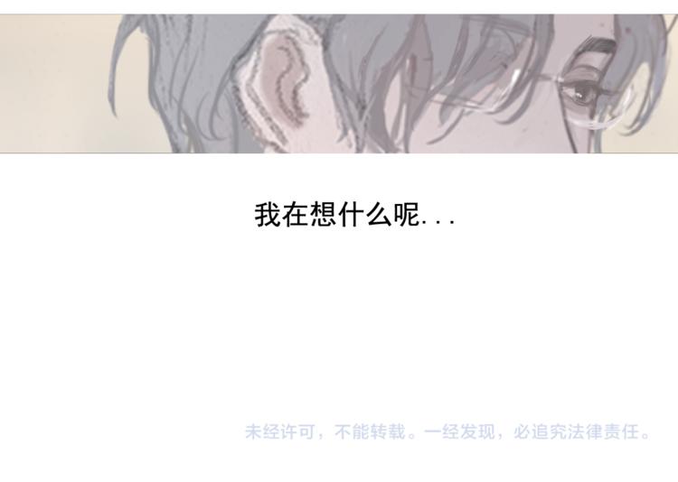 选秀开始39