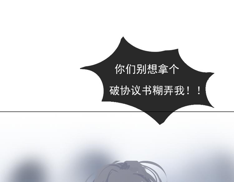 雷雨夜27