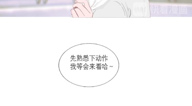 选秀开始4