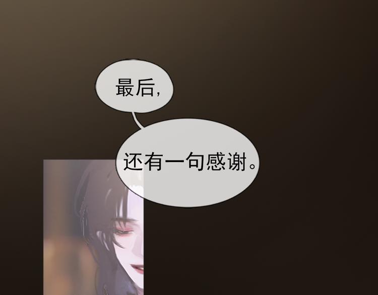 第1话 星星和月亮0