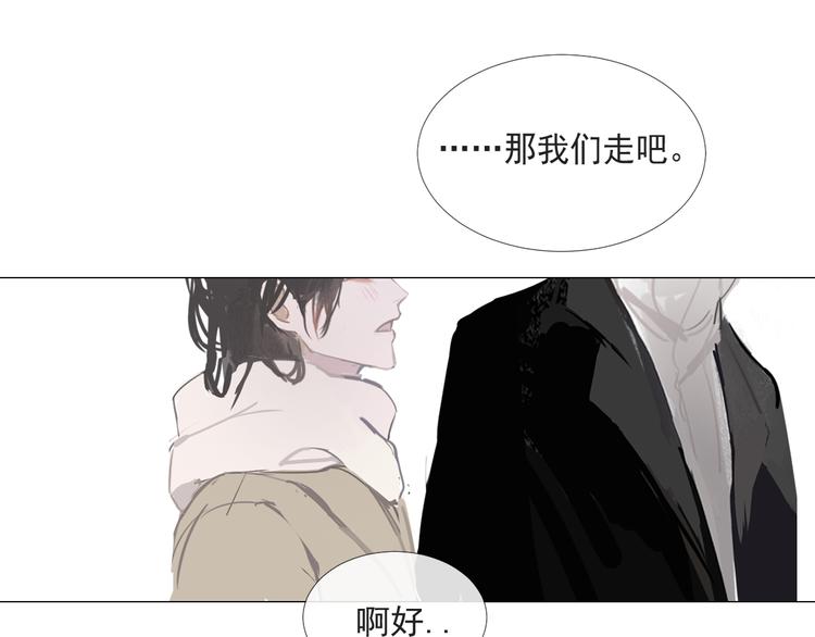 选秀开始18