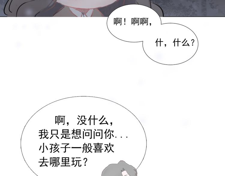 游乐园过生日15