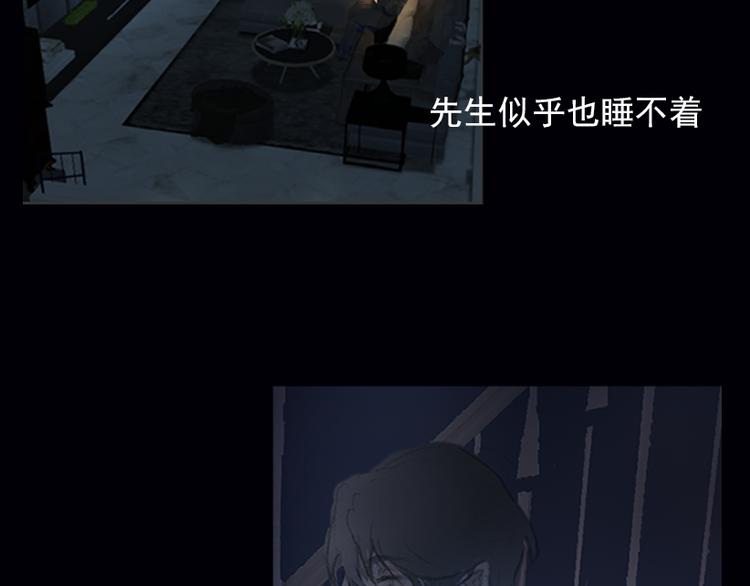 雷雨夜7