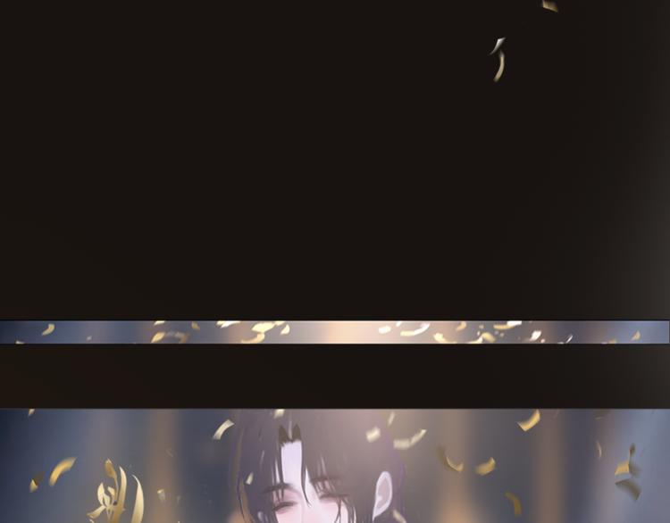 第1话 星星和月亮12