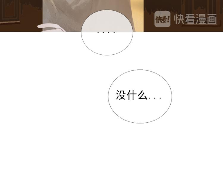 游乐园过生日26