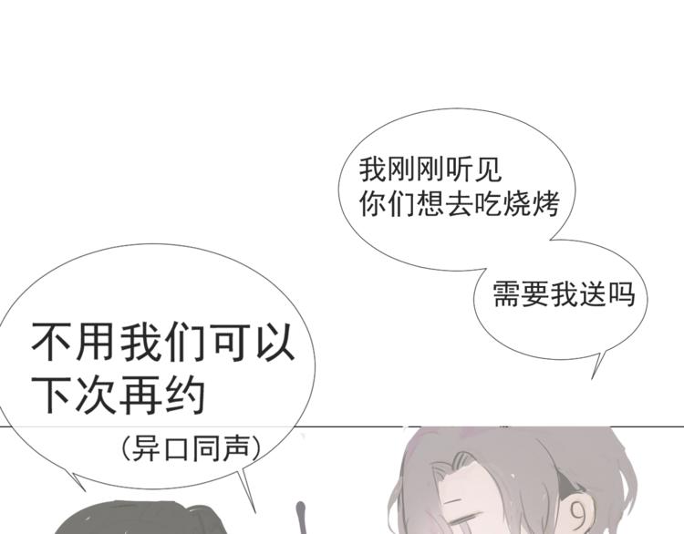 选秀开始15