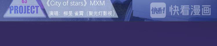 替身误会7