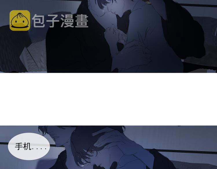 雷雨夜47