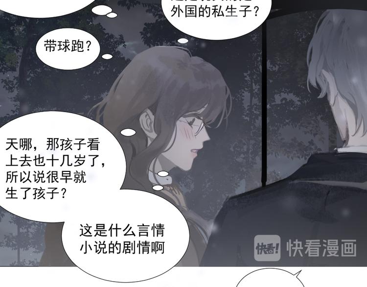 游乐园过生日13