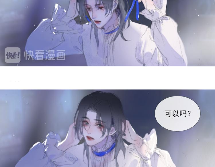 蓝玫瑰7