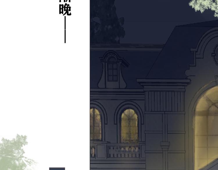 第3话  接回家20