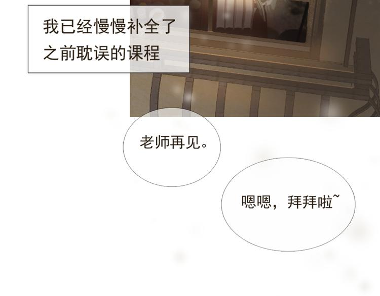 游乐园过生日1
