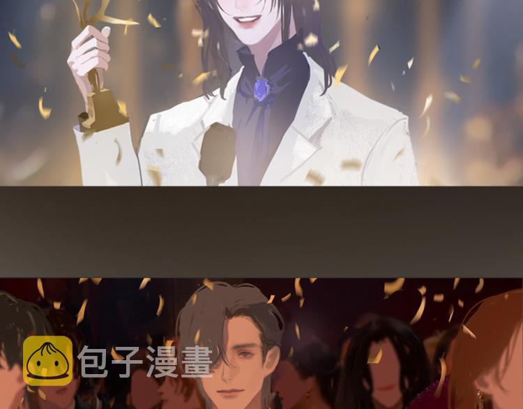 第1话 星星和月亮13