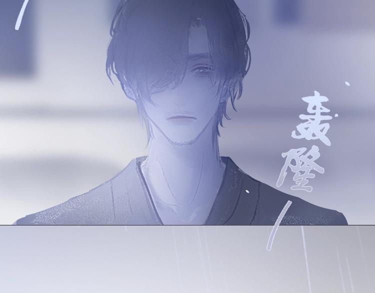 雷雨夜38
