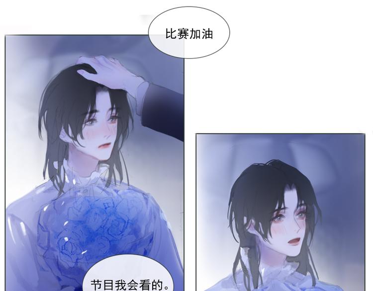 蓝玫瑰0