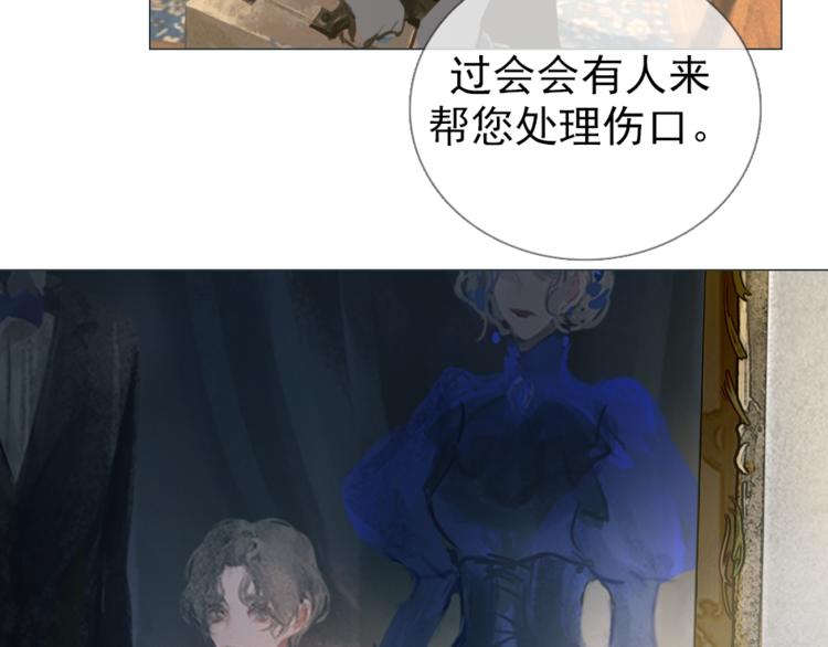 第3话  接回家13