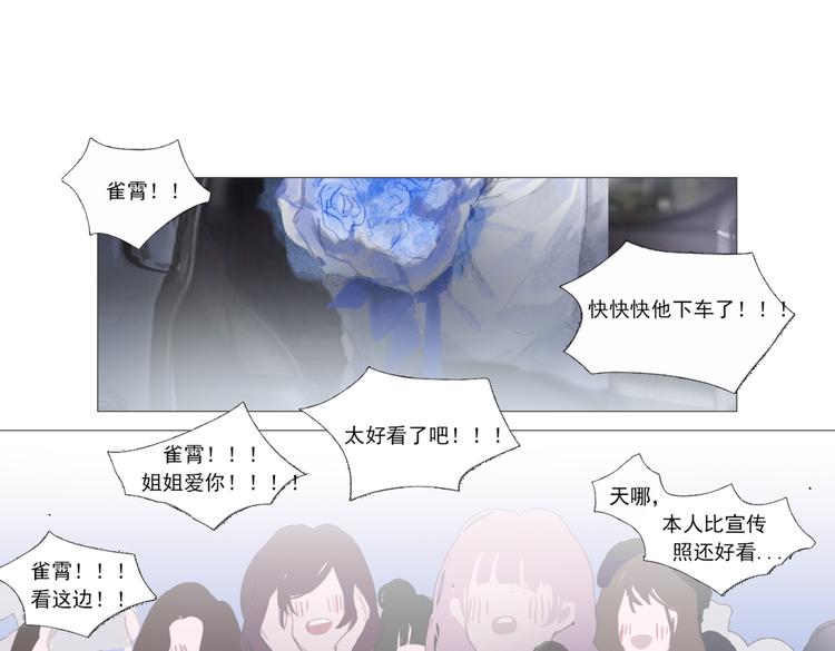 蓝玫瑰15