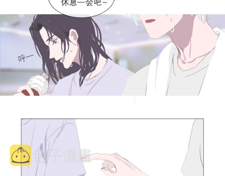 选秀开始6