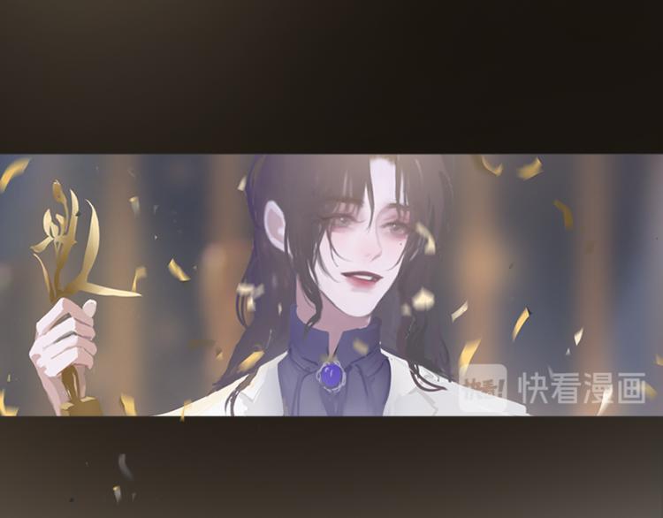第1话 星星和月亮8