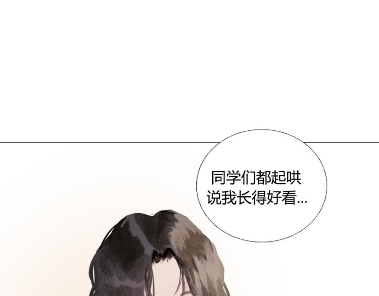 美貌出圈10