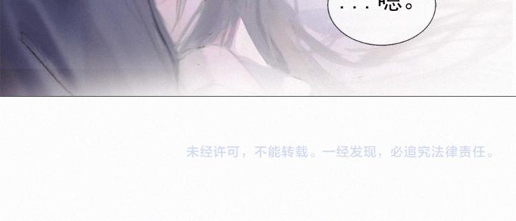 婚后小甜饼19