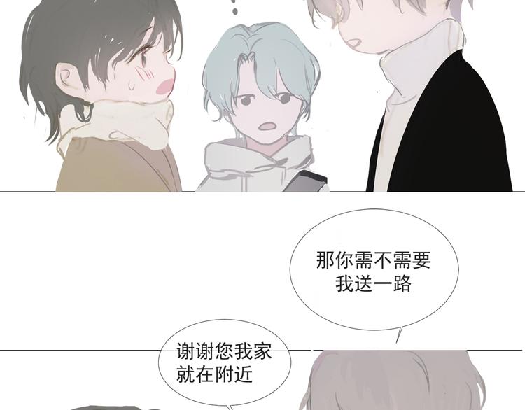 选秀开始16