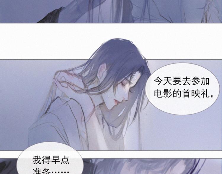婚后小甜饼13